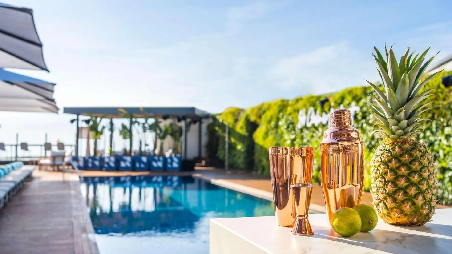 Sofitel Barcelona Skipper Spain