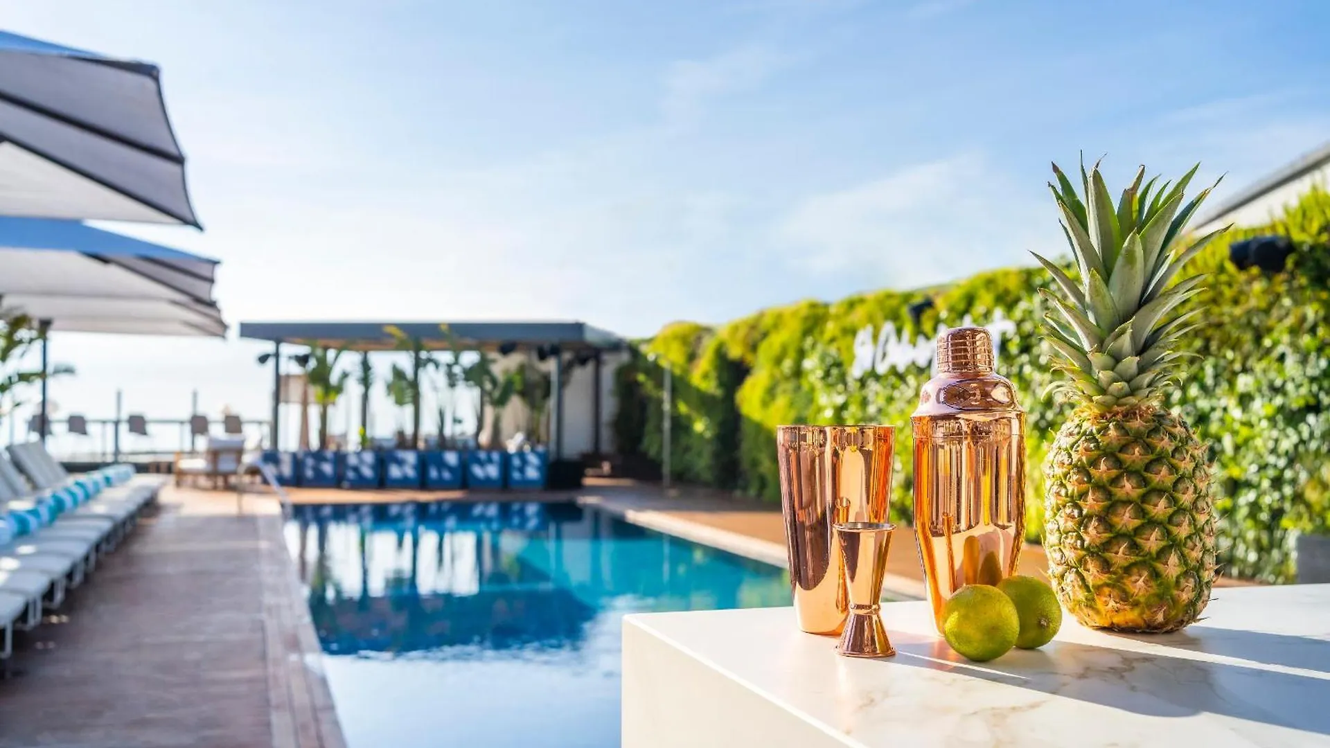 Sofitel Barcelona Skipper Отель